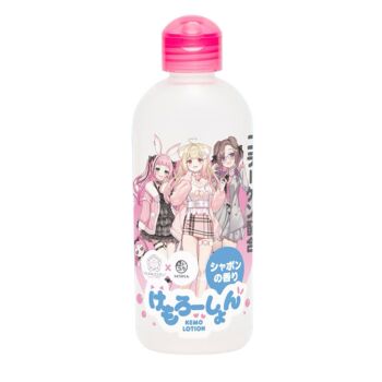 HATOPLA Kemo Lotion After Bath 200 ML.