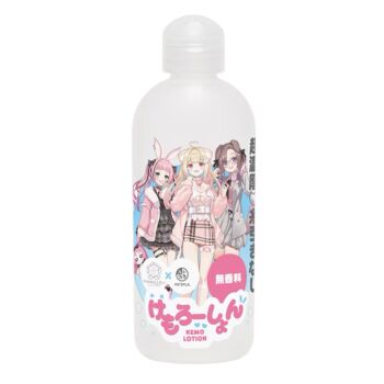 HATOPLA Kemo Lotion Usual Nights 200 ML.