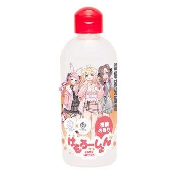 HATOPLA Kemo Lotion Warming Melt 200 ML.