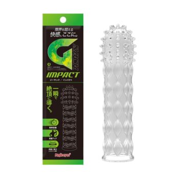 Magiceyes G-Sack Impact