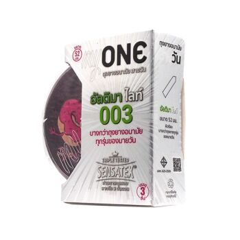 myONE ULTIMA LITE