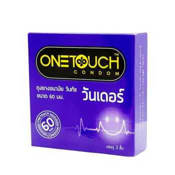 Onetouch วันเดอร์ 1 กล่อง