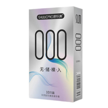 Shulemei 000 1 กล่อง