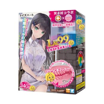 Toy's Heart Level 99 Limit Break Extra Vacuum