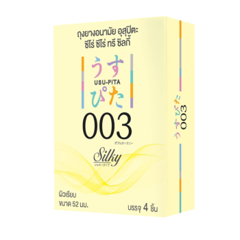 Usu-Pita 003 Silky 1 กล่อง (4 ชิ้น)