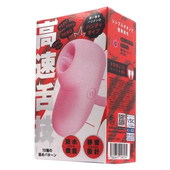 Oral Clitoris Vibrator