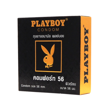 Playboy Comfort