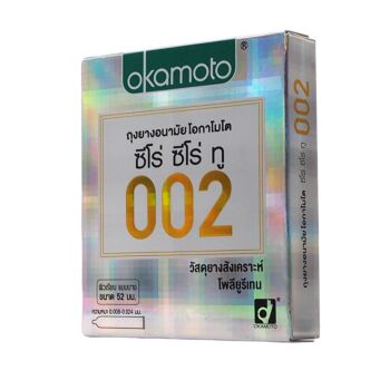 Okamoto 002 1 กล่อง 2 ชิ้น