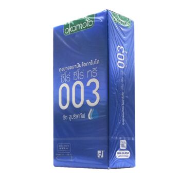 Okamoto 003 Rich lubricative 1 กล่อง 10 ชิ้น