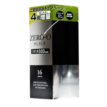 Fuji Zero O - 0.03 Black