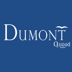 ถุงยาง Dumont ดูมองต์